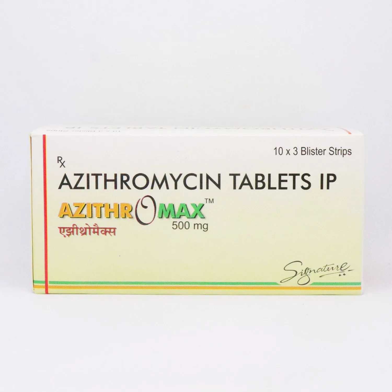 Image Azithromax 500mg Tablets