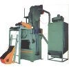 Surface Coating and Paint Equipments
