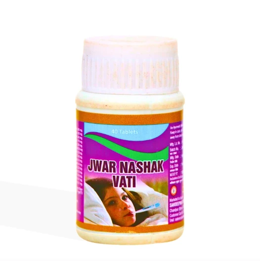 Image Jwar Nashak Vati