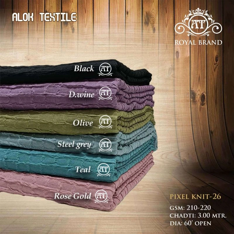 Image 210 GSM Textured Polyester Fabric
