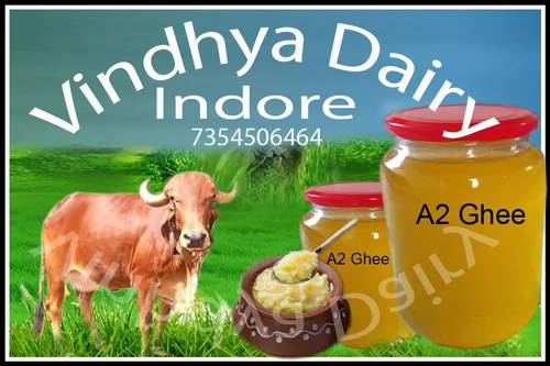 Image Desi Ghee