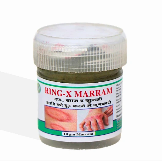 Image Ring-x Marram Cream