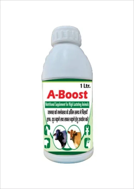 Image A-Boost Cattle Feed Supplement