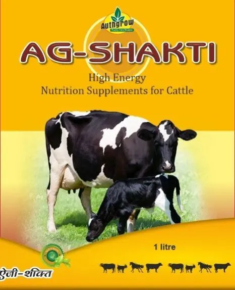 Image AG-Shakti Cattle Feed Supplement