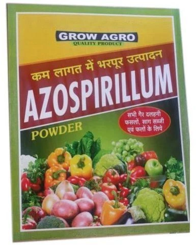 Image Azospirillum Biofertilizer Powder