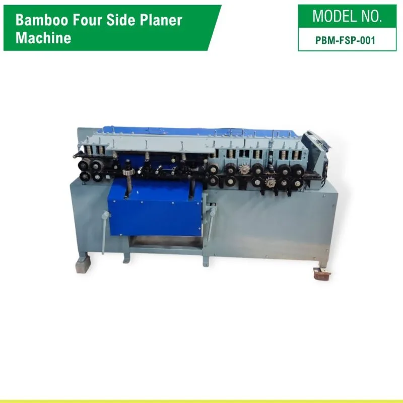 Image Bamboo Four Side Planer Machine