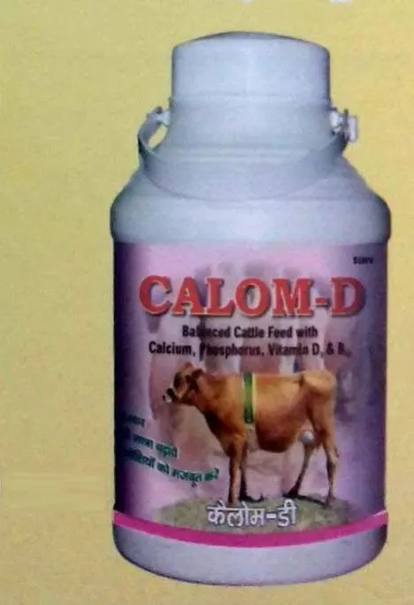 Image Calom-D Cattle Feed Supplement