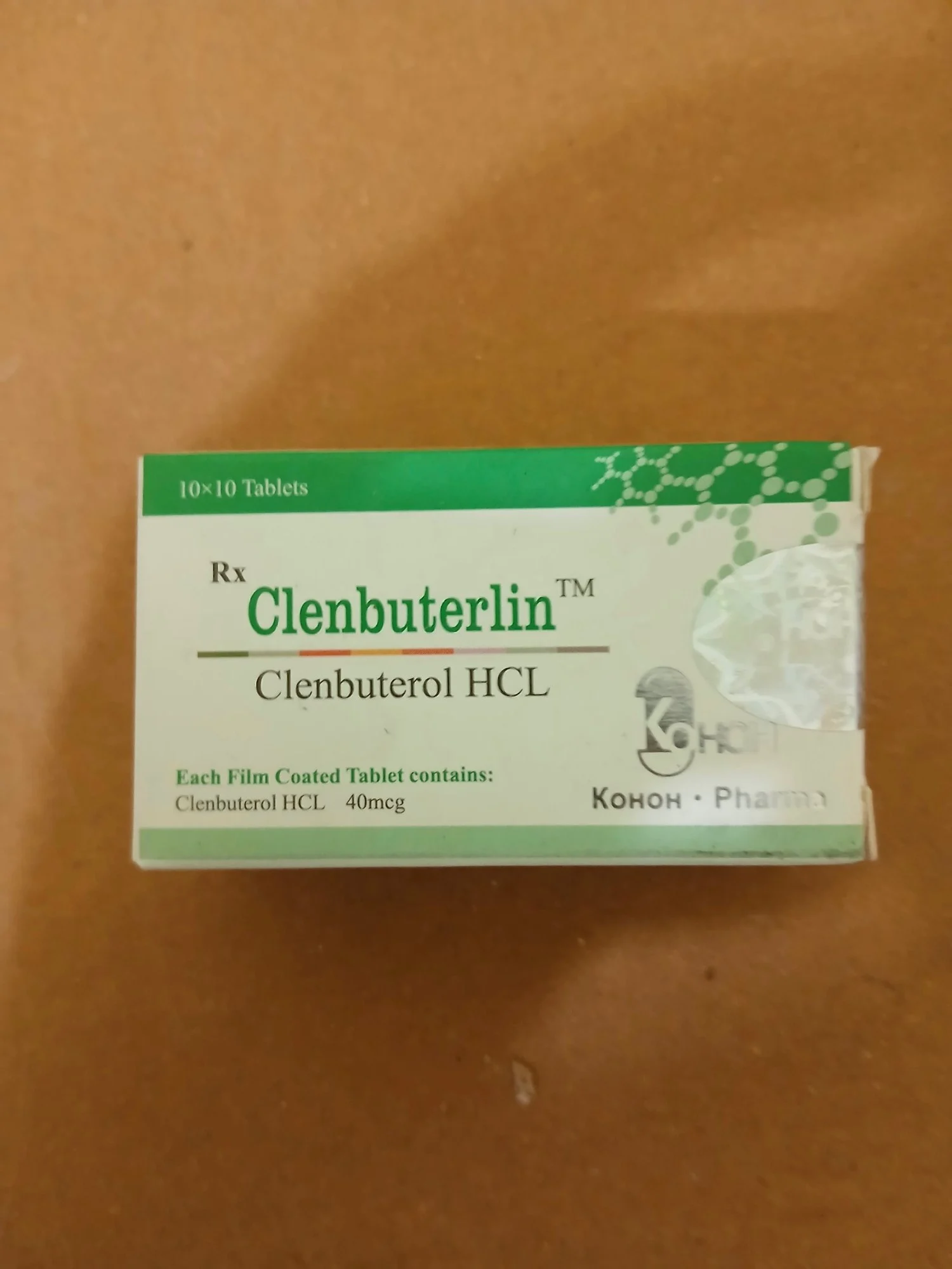 Clenbuterlin 40mcg Tablet
