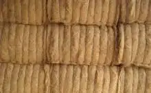 Image Coir Fiber Fabric, Feature : Eco-Friendly