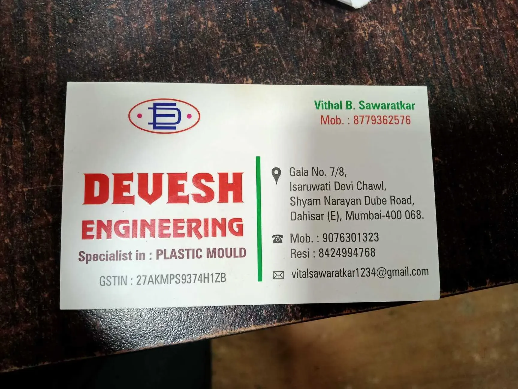 Devesh Engineering