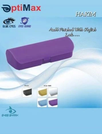 Hakim Plastic Spectacle Case