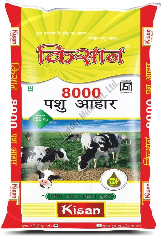 Image Kisan 8000 Pellet Cattle Feed