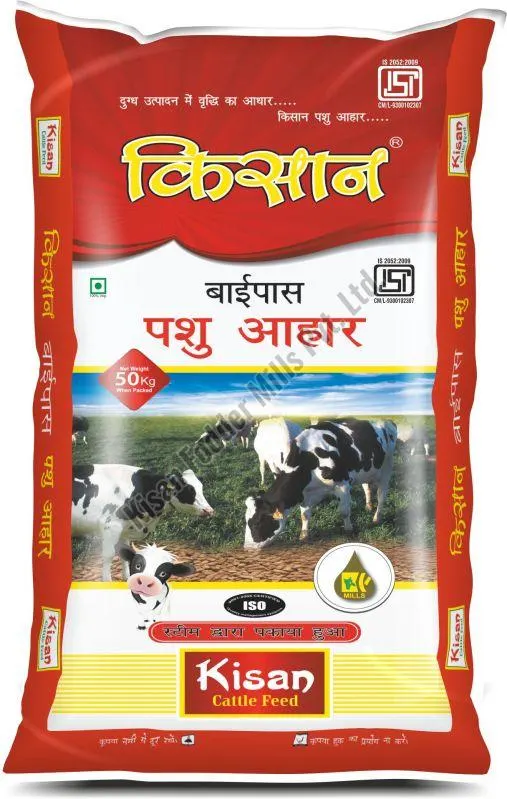 Image Kisan Bipass Pellet Cattle Feed