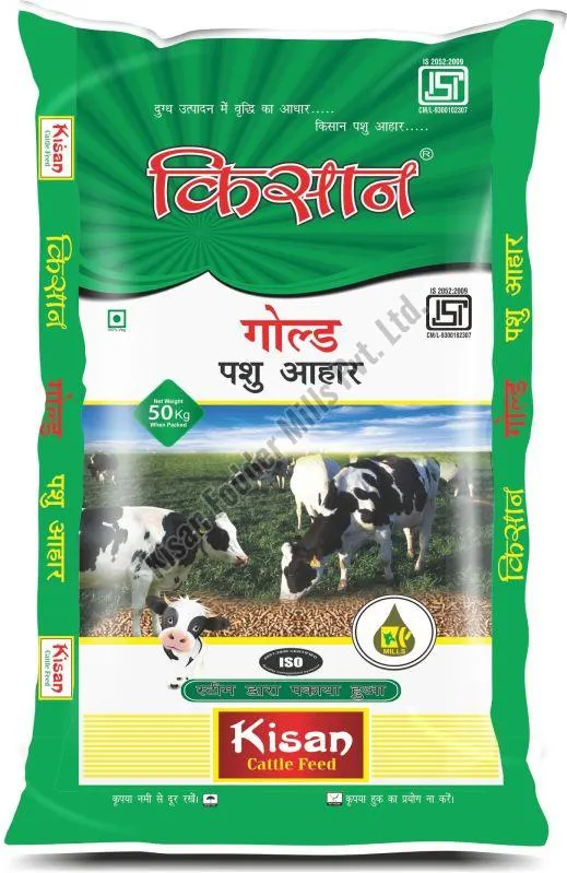 Image Kisan Gold Pellet Cattle Feed