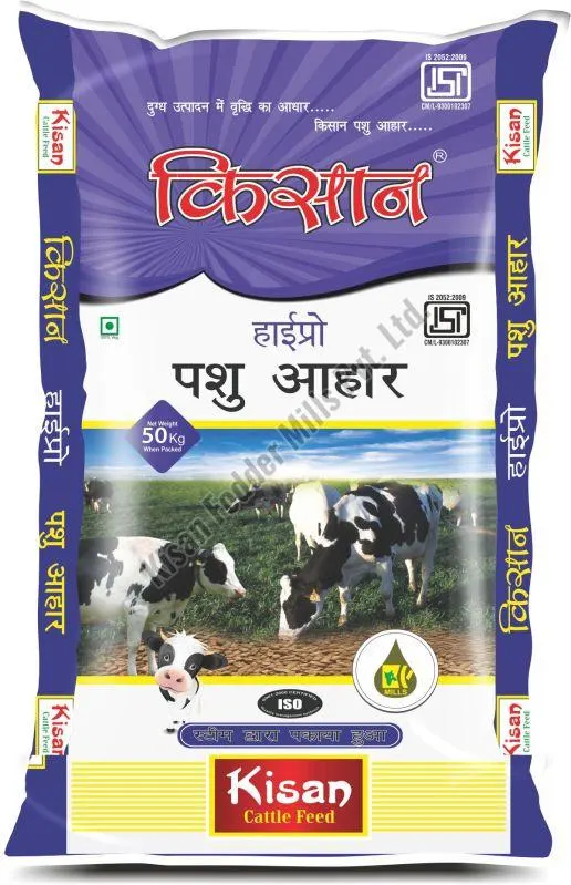 Image Kisan Hipro Pellet Cattle Feed