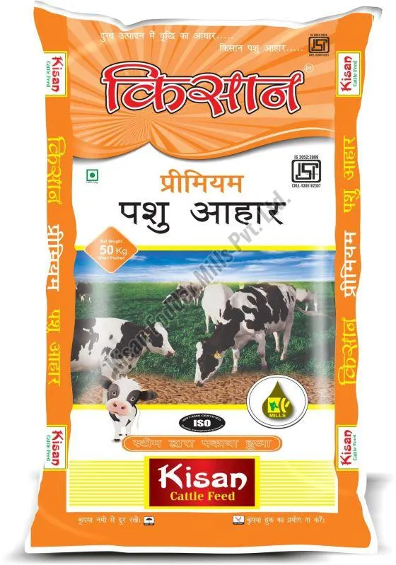 Image Kisan Premium Pellet Cattle Feed