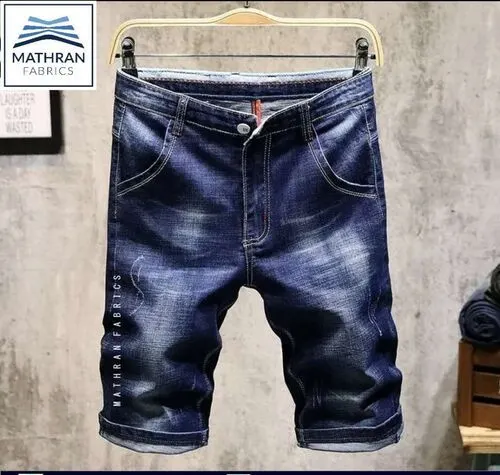 Image Knitted Denim Fabric