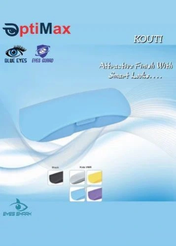 Kouti Plastic Spectacle Case