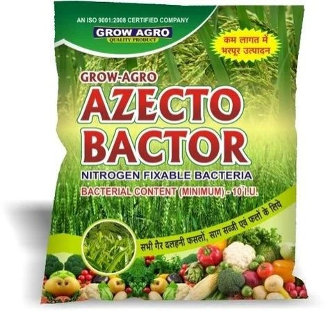 Image Powder Azotobacter Bio Fertilizer