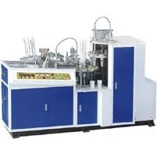 Image Automatic Tea Paper Cup Making Machine