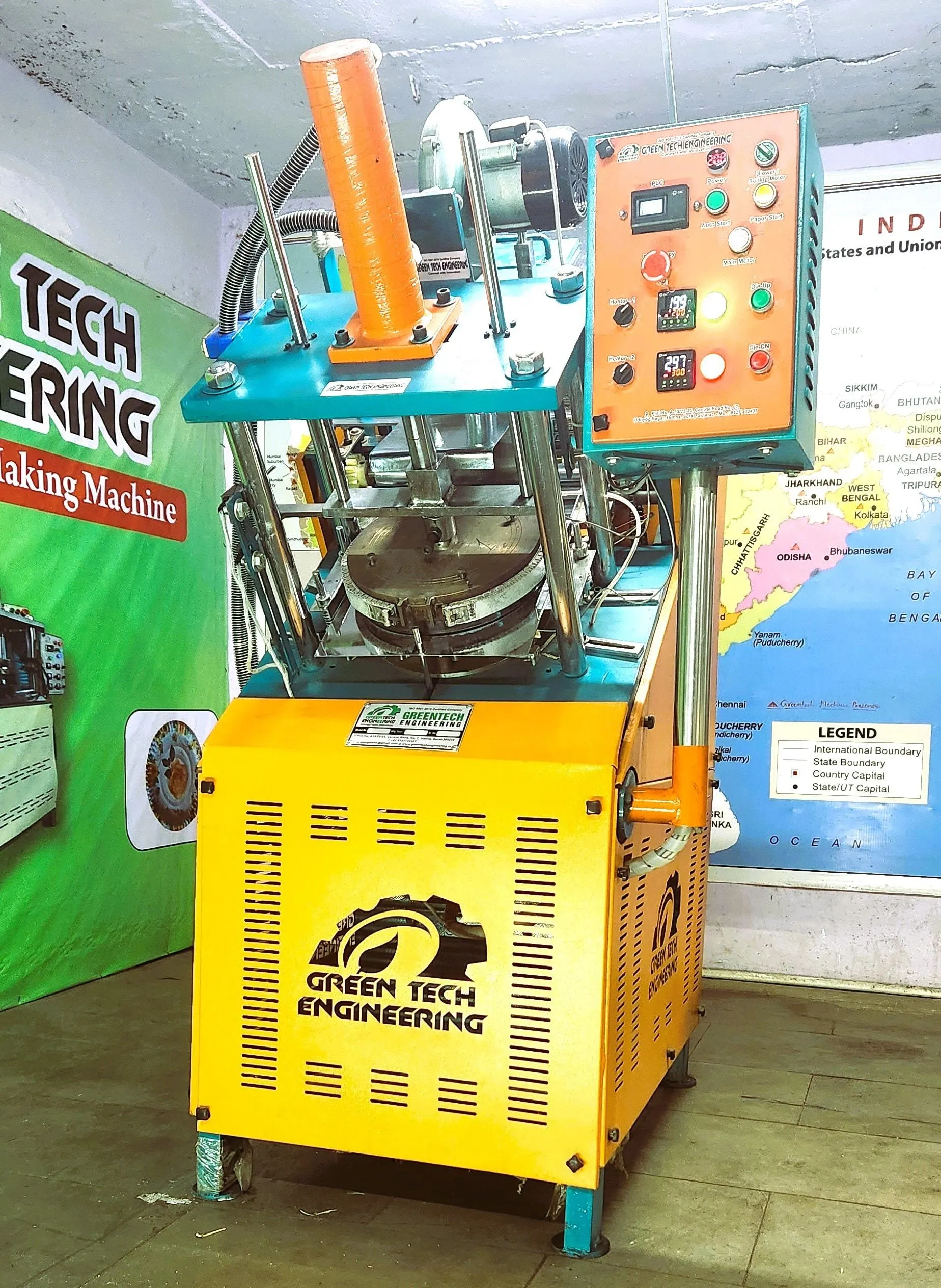 Image Buffet Paper Plate Making Machine