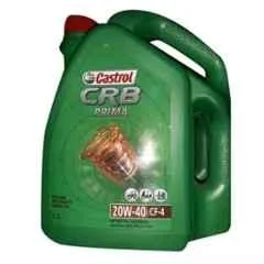 Castrol CRB Prima CF-4 20W-40 Engine Oil