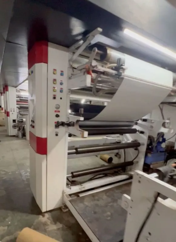 Image Coating Lamination Machine