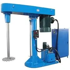 Image Dispersion Mixer