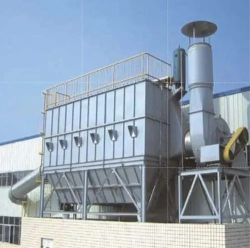 Image Dust Control System