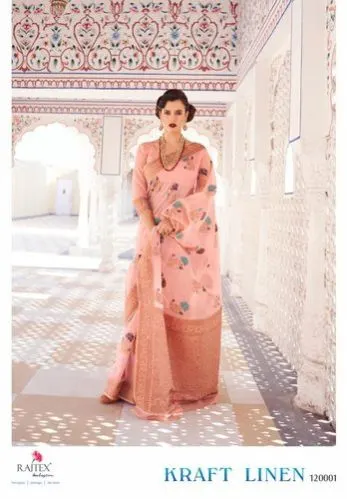 Fancy Silk Saree