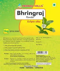 Image Herbal Hills Bhringraj Powder
