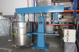 Image High Speed Disperser