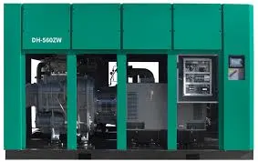 Image Oil Injected Two Stage Rotary Screw Air Compressors
