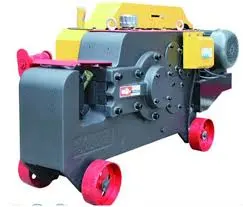 Image Rebar Cutting Machine