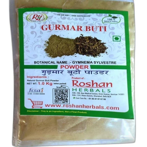 Roshan Herbals Gurmar Buti Powder
