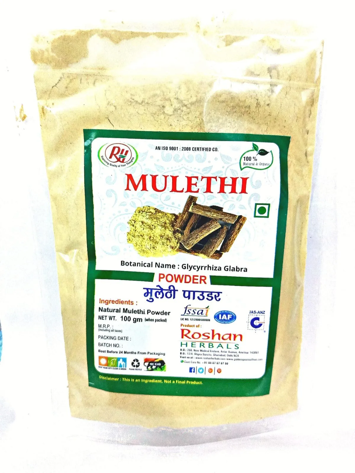Roshan Herbals Mulethi Powder
