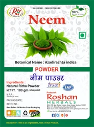 Roshan Herbals Neem Powder