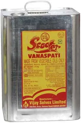 Image Vanaspati Tin containers-5 Litre