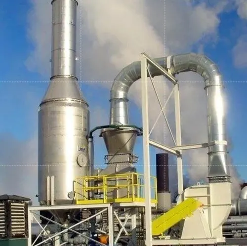 Venturi Scrubber Sustem