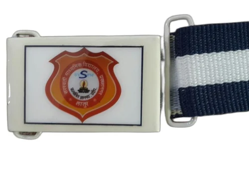 Image White School Belt Buckle