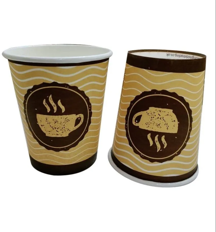 Image 400ml Printed Paper Glass