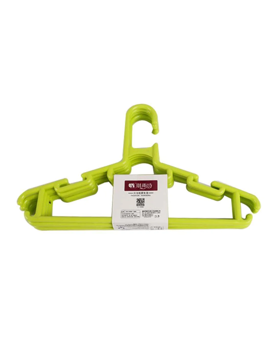 Image 5 Pcs Plastic Clothes Hanger Set
