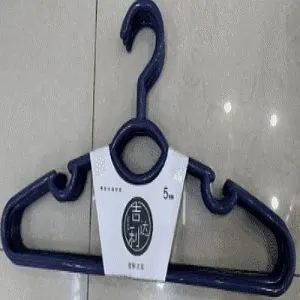 Image Blue Plastic Clothes Hanger