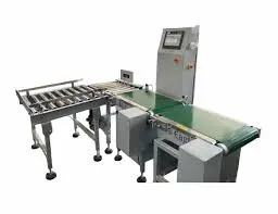 Image Checkweigher
