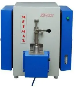 Image Double Beam Portable MET MAX Emission Spectrometer