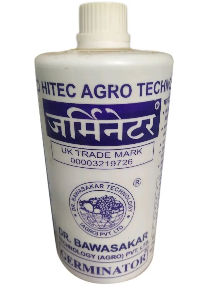 Image Germinator Liquid