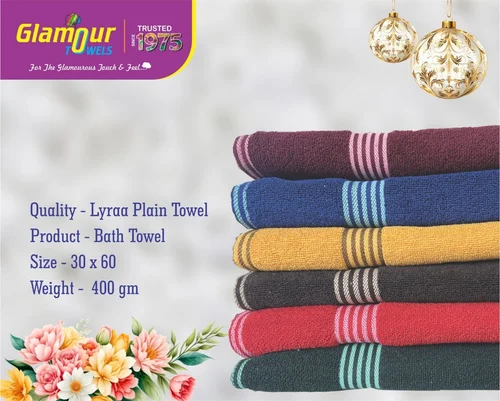 Lyraa Plain Cotton Terry Towel