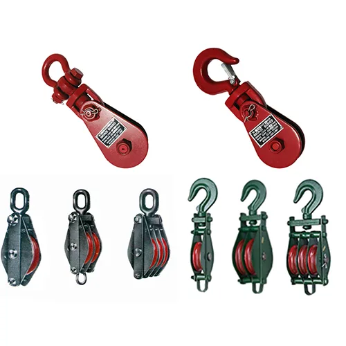 Manila Rope Pulley