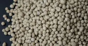Image NPK Fertilizer