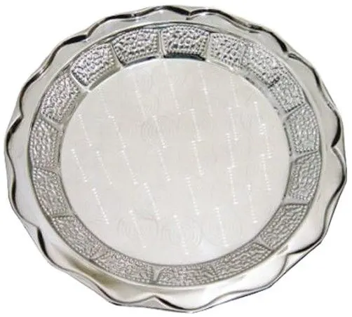 Image Stainless Steel American Tray